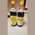 Black Vinegar