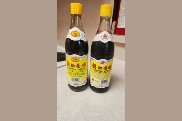 Black Vinegar