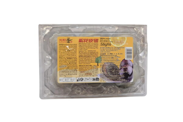 Century Egg